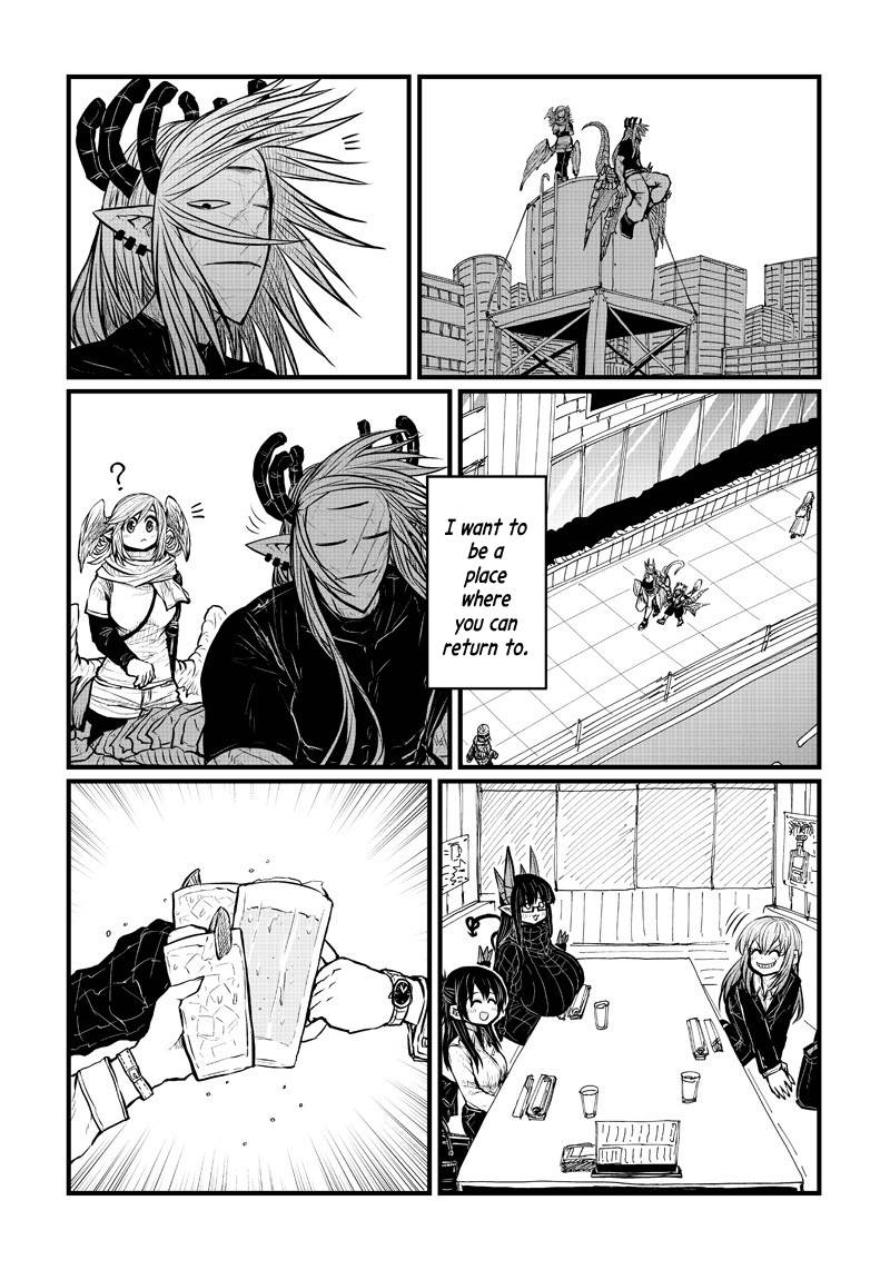 Page 15 of Chapter 202