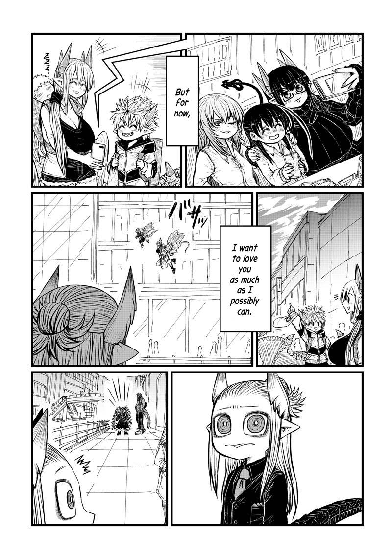 Page 16 of Chapter 202