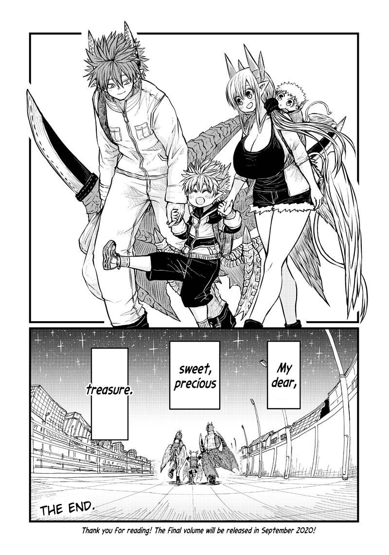 Page 19 of Chapter 202
