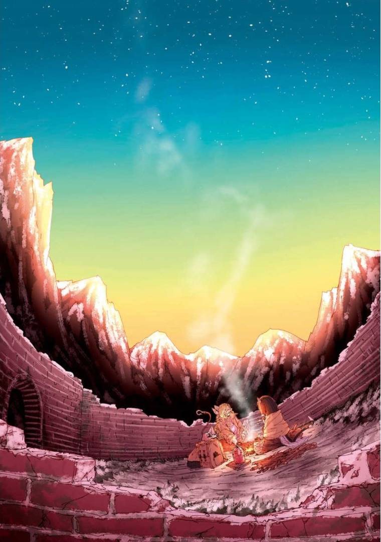 Page 4 of Chapter 202.5