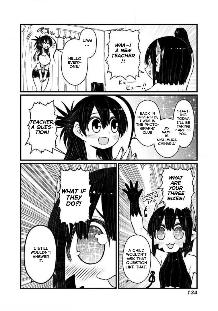 Page 7 of Chapter 202.5