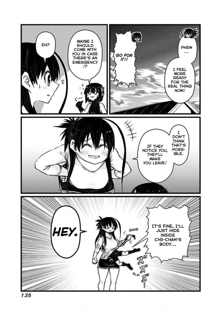 Page 8 of Chapter 202.5