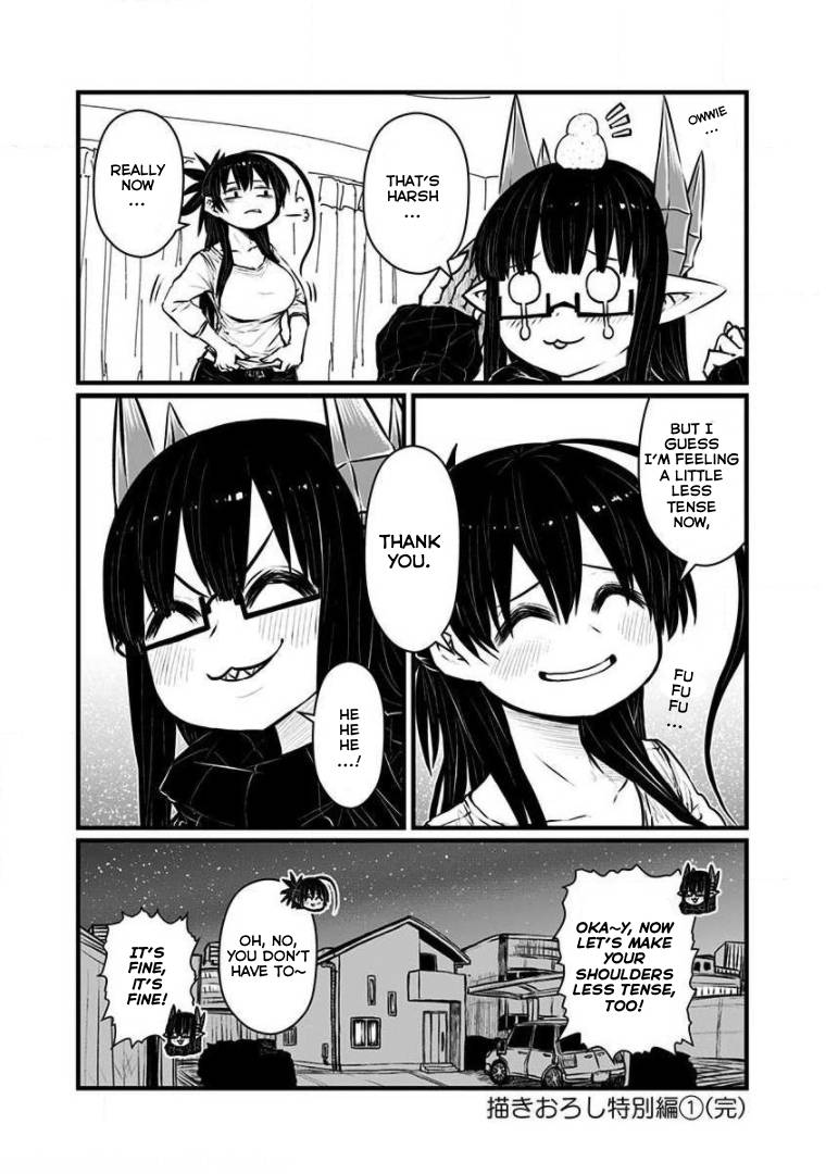 Page 9 of Chapter 202.5