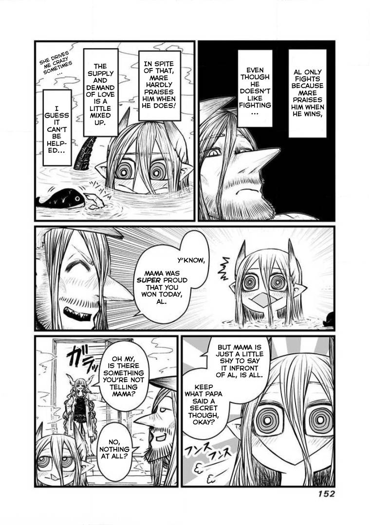 Page 11 of Chapter 202.5