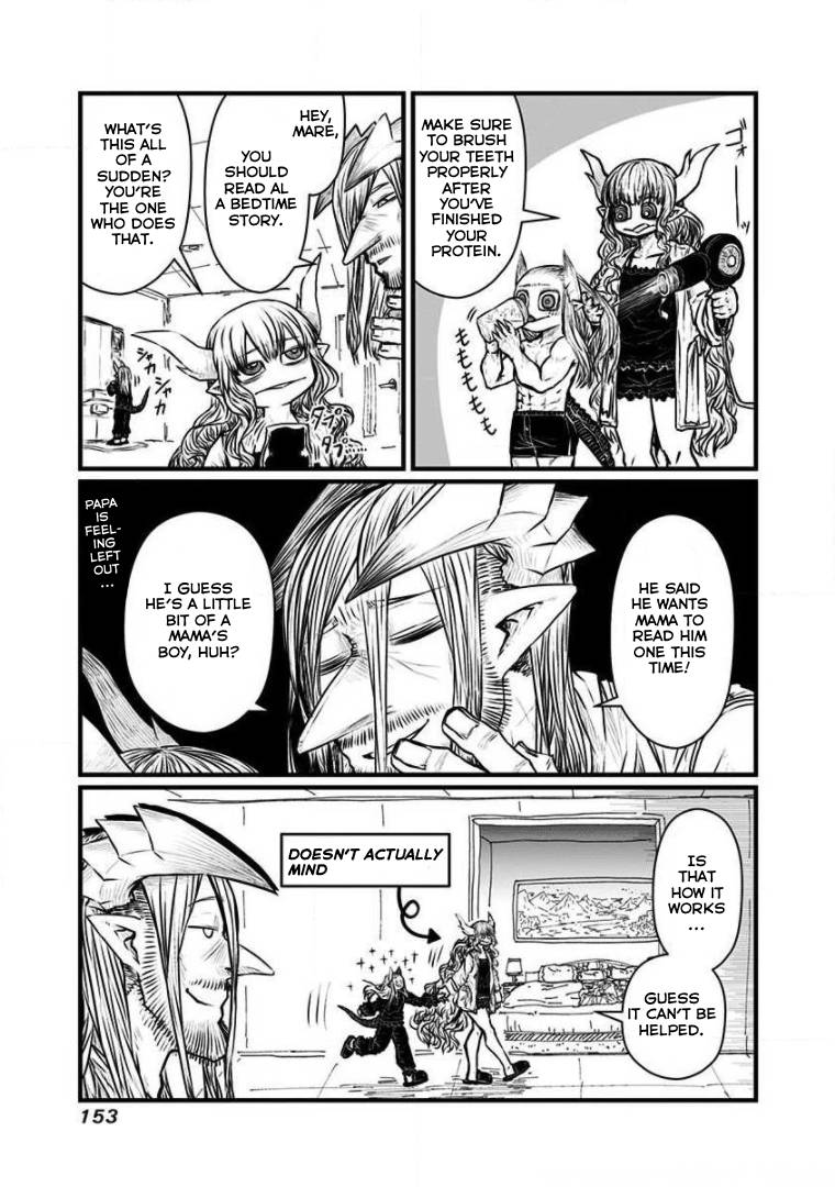 Page 12 of Chapter 202.5