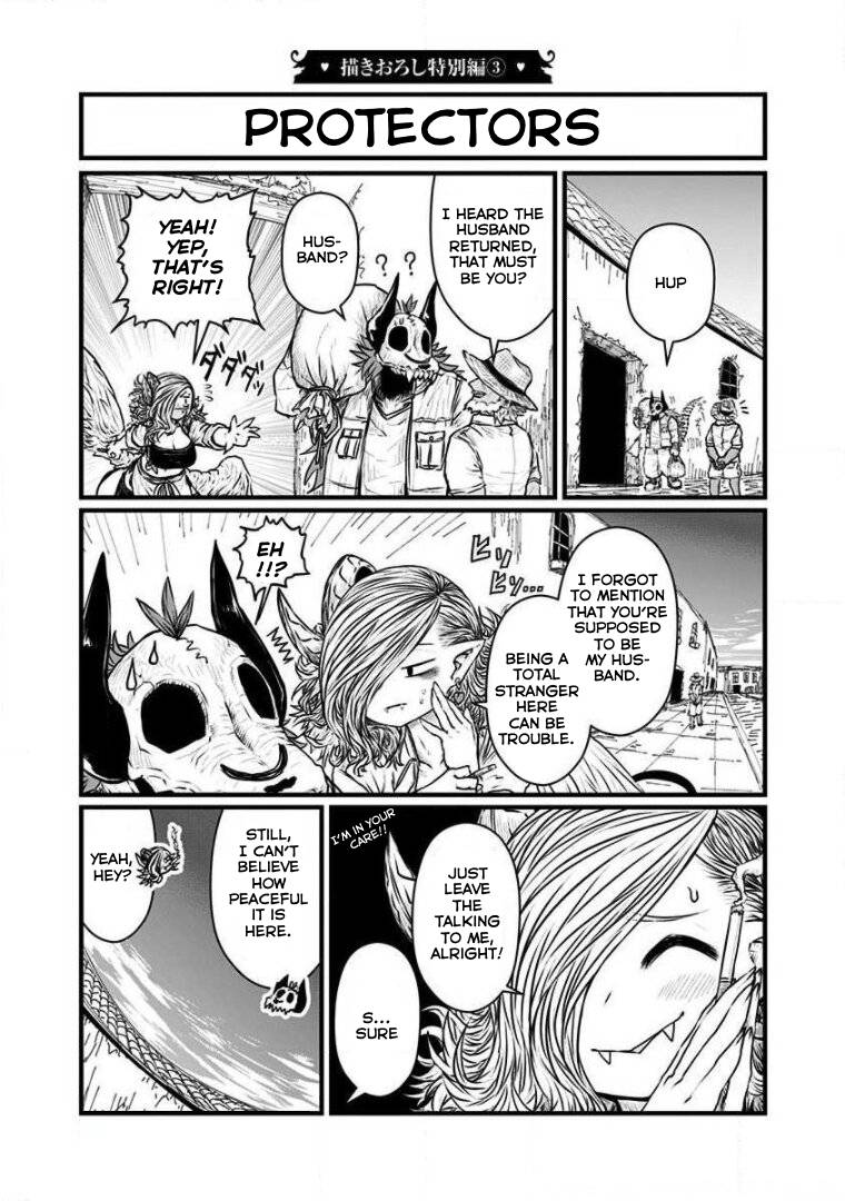 Page 14 of Chapter 202.5