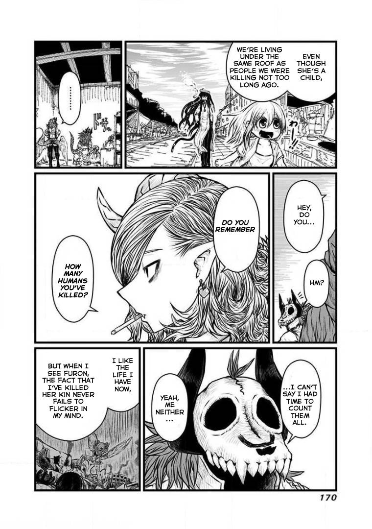 Page 15 of Chapter 202.5