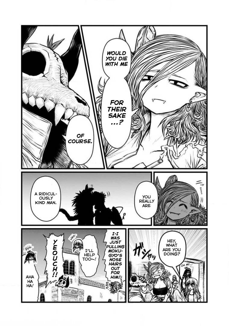 Page 17 of Chapter 202.5