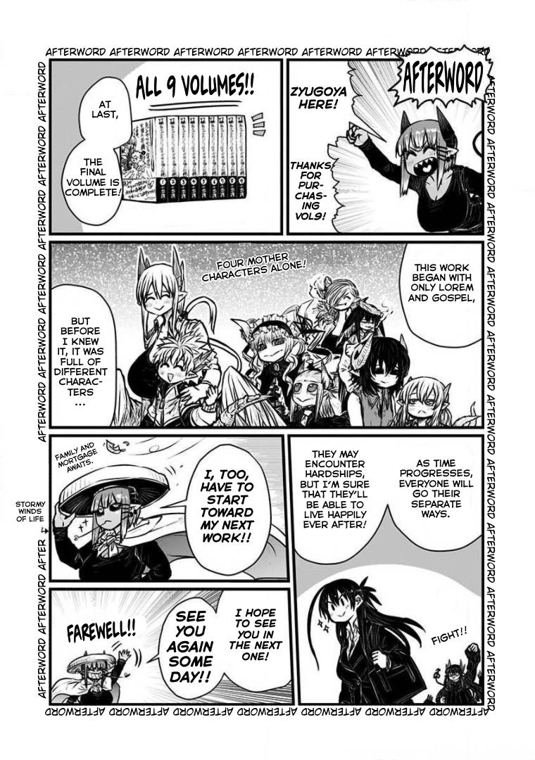 Page 18 of Chapter 202.5