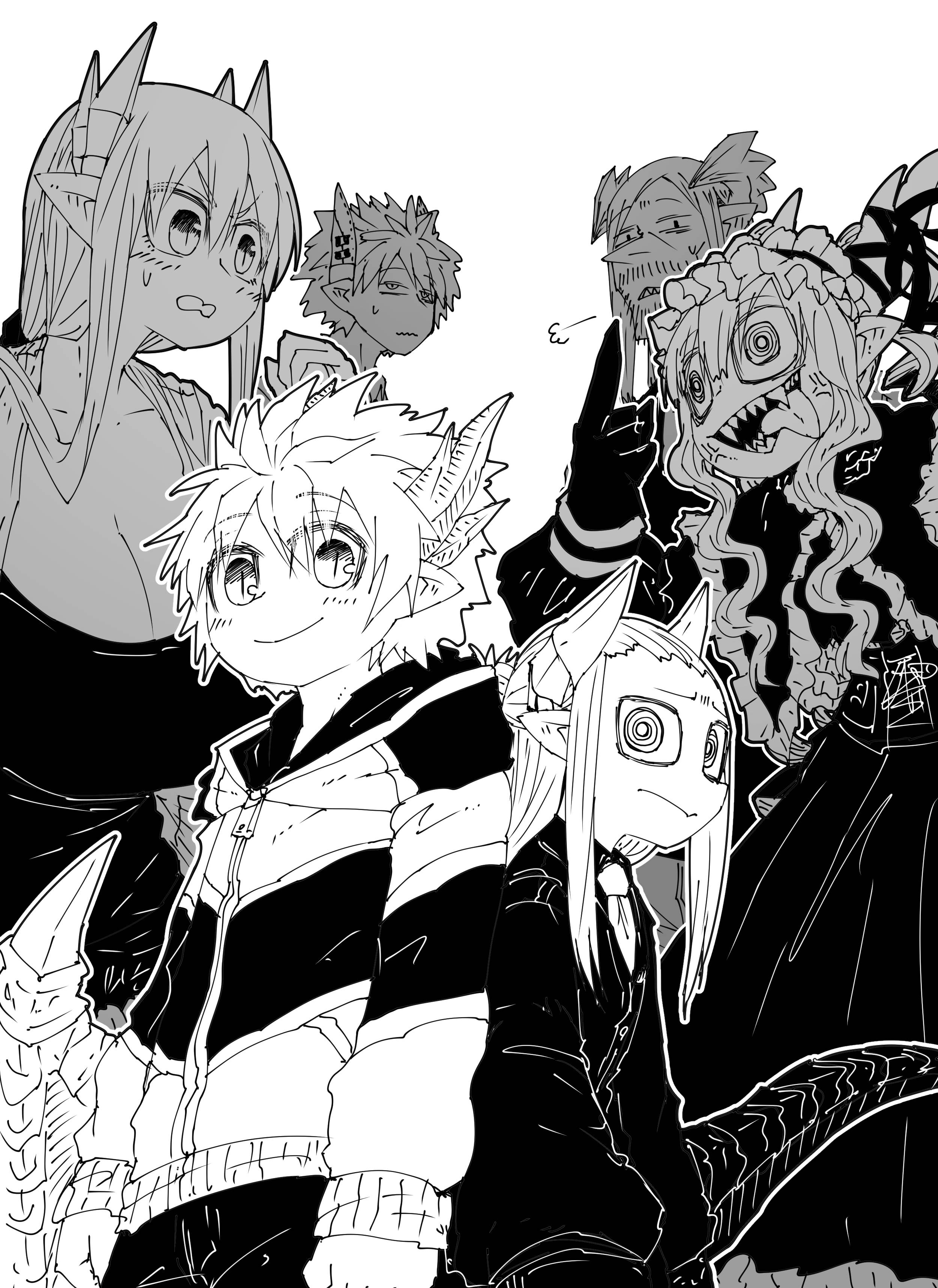 Page 23 of Chapter 202.5