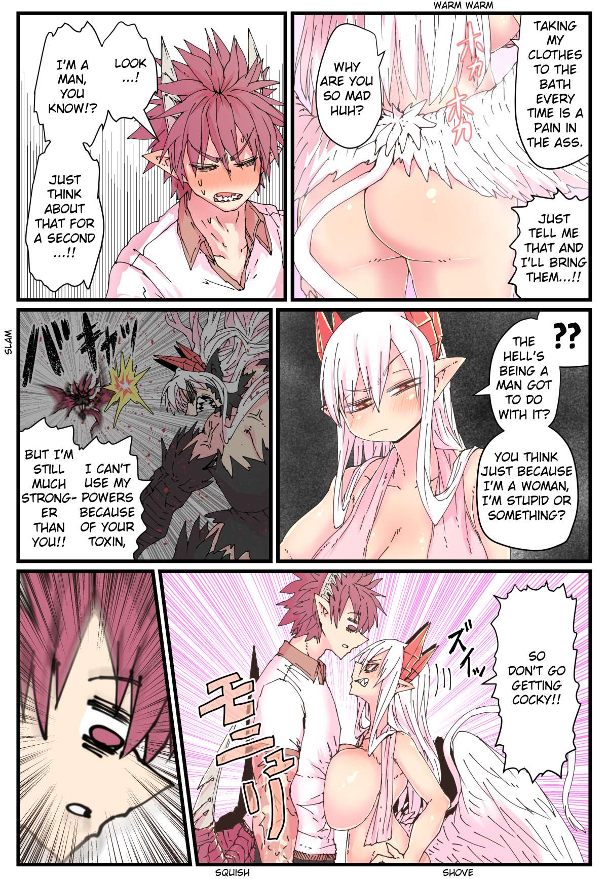 Page 3 of Chapter 202.6