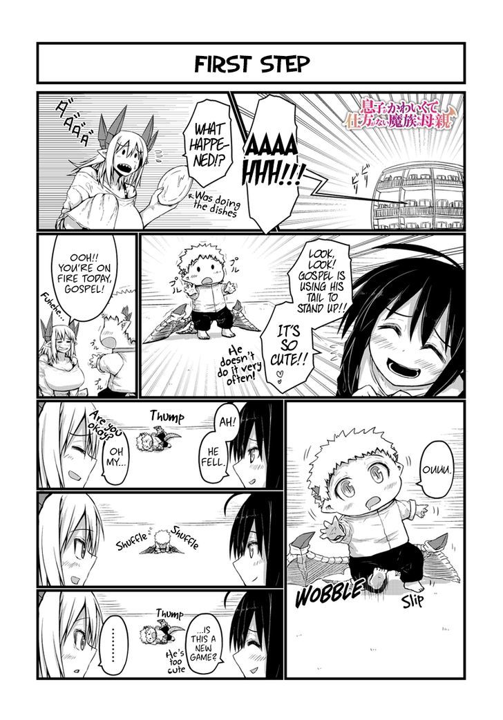 Page 3 of Chapter 21