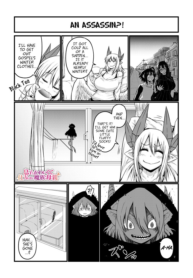 Page 3 of Chapter 22