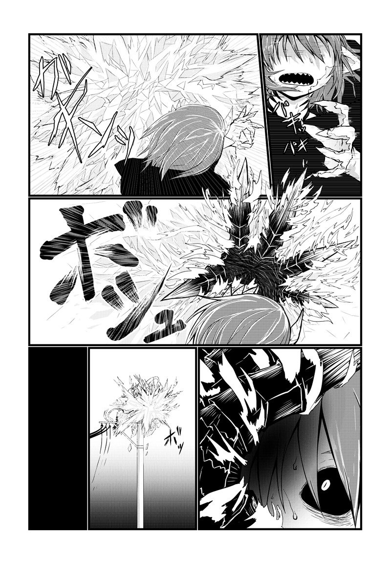 Page 5 of Chapter 22