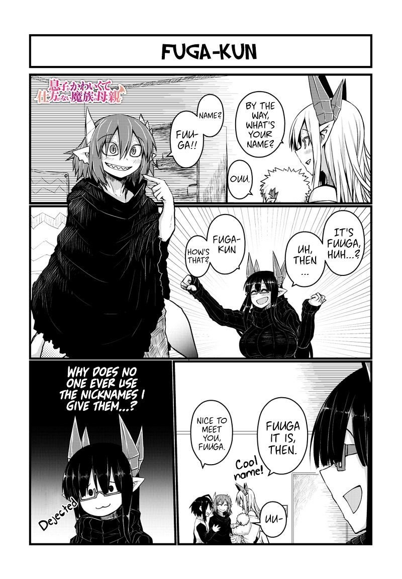 Page 3 of Chapter 23
