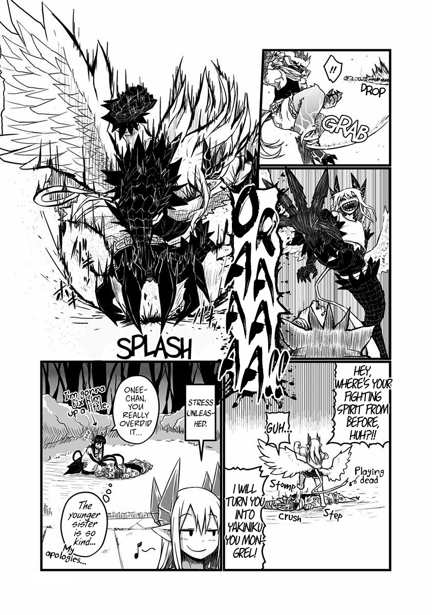 Page 14 of Chapter 24.5