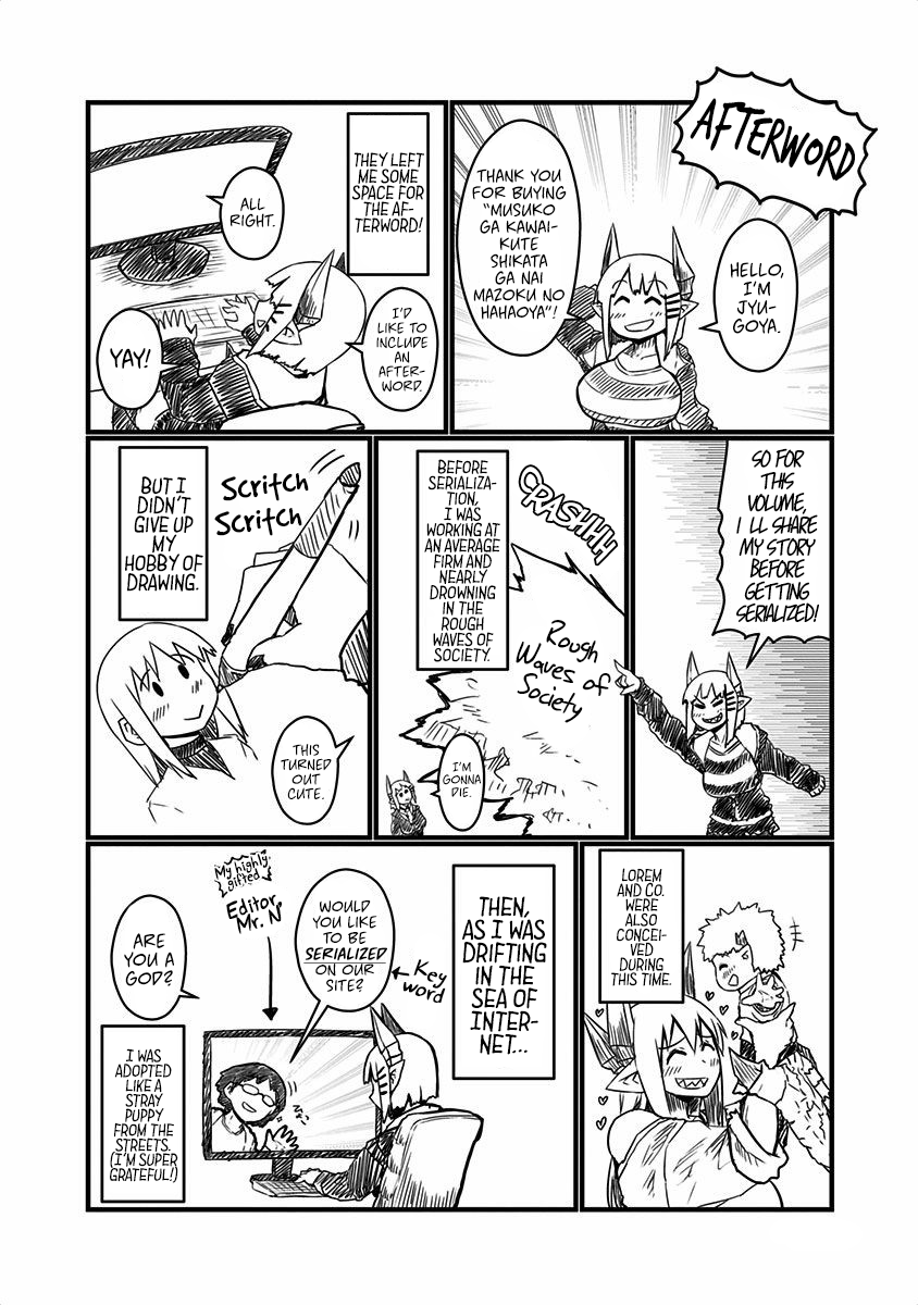 Page 23 of Chapter 24.5