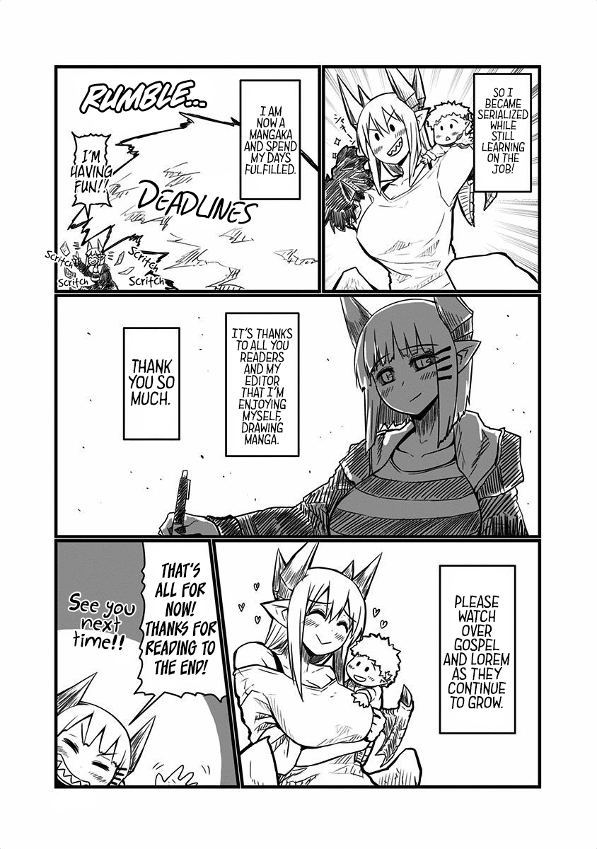Page 24 of Chapter 24.5