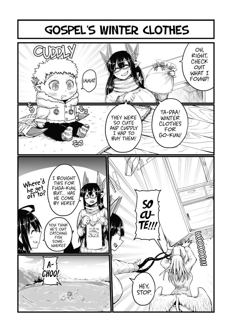 Page 3 of Chapter 25