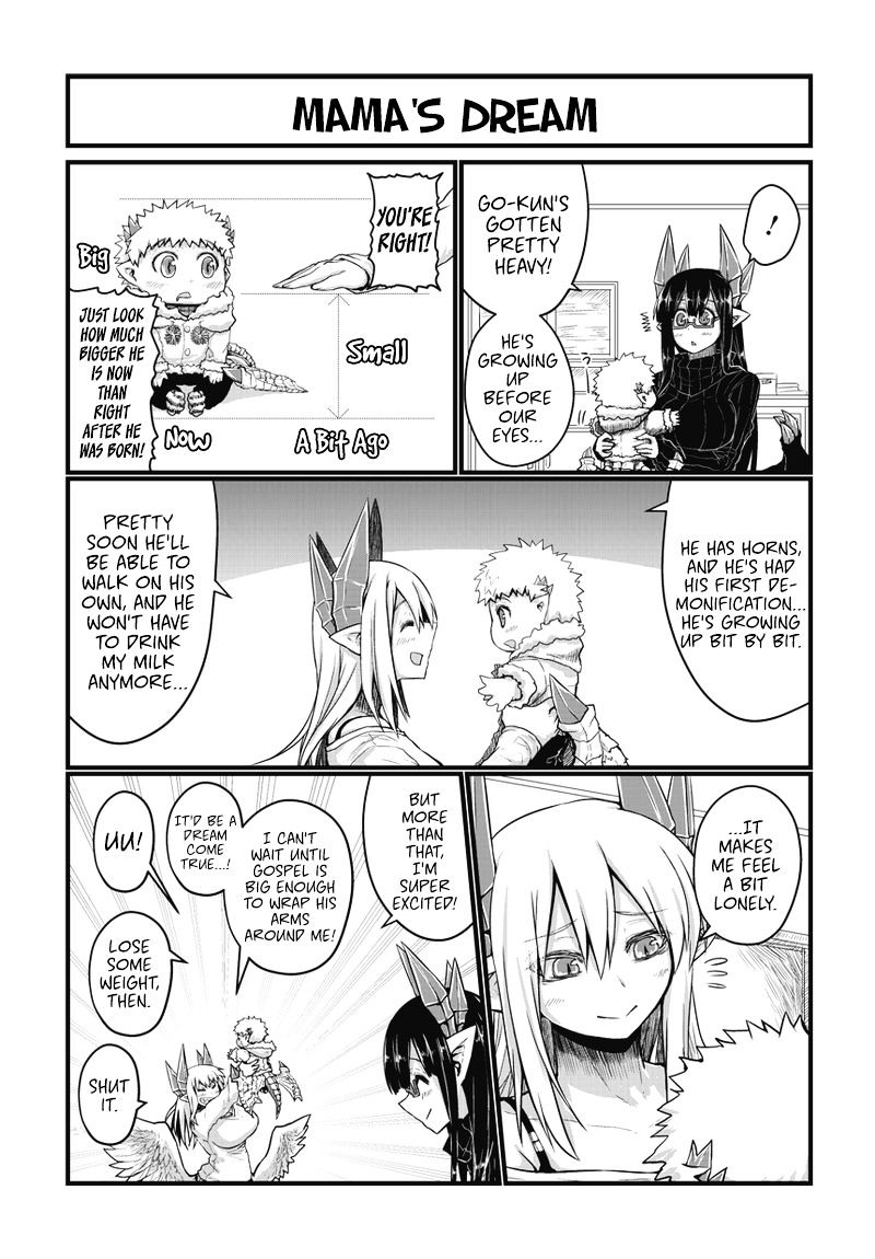 Page 5 of Chapter 26