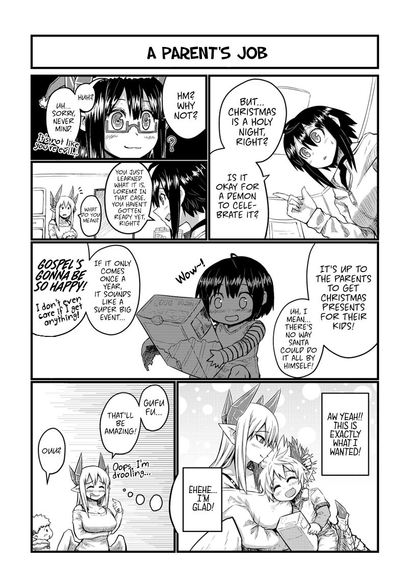 Page 3 of Chapter 29