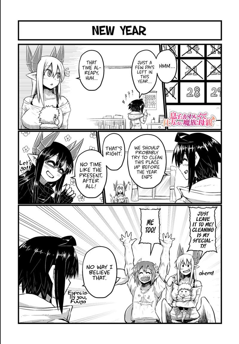 Page 2 of Chapter 30