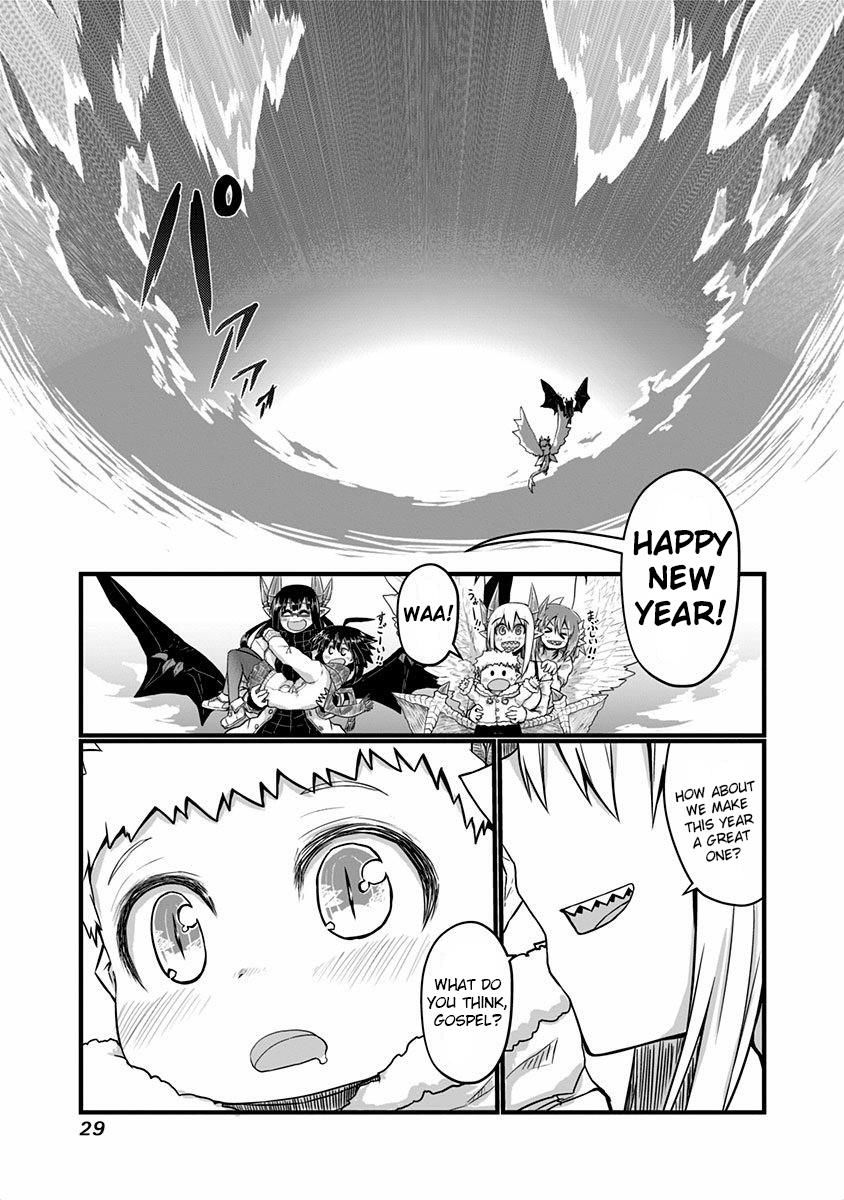 Page 2 of Chapter 31