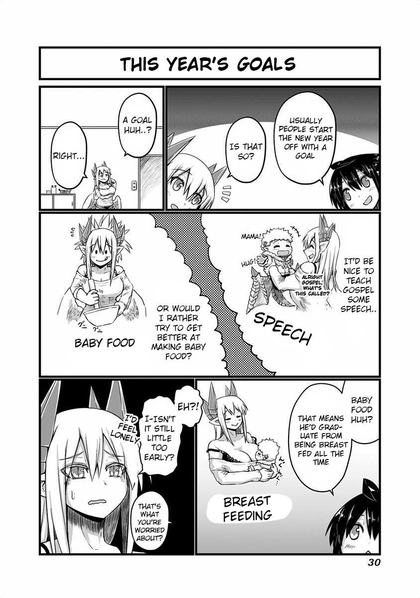 Page 3 of Chapter 31