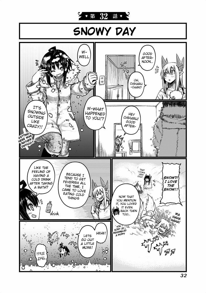 Page 1 of Chapter 32