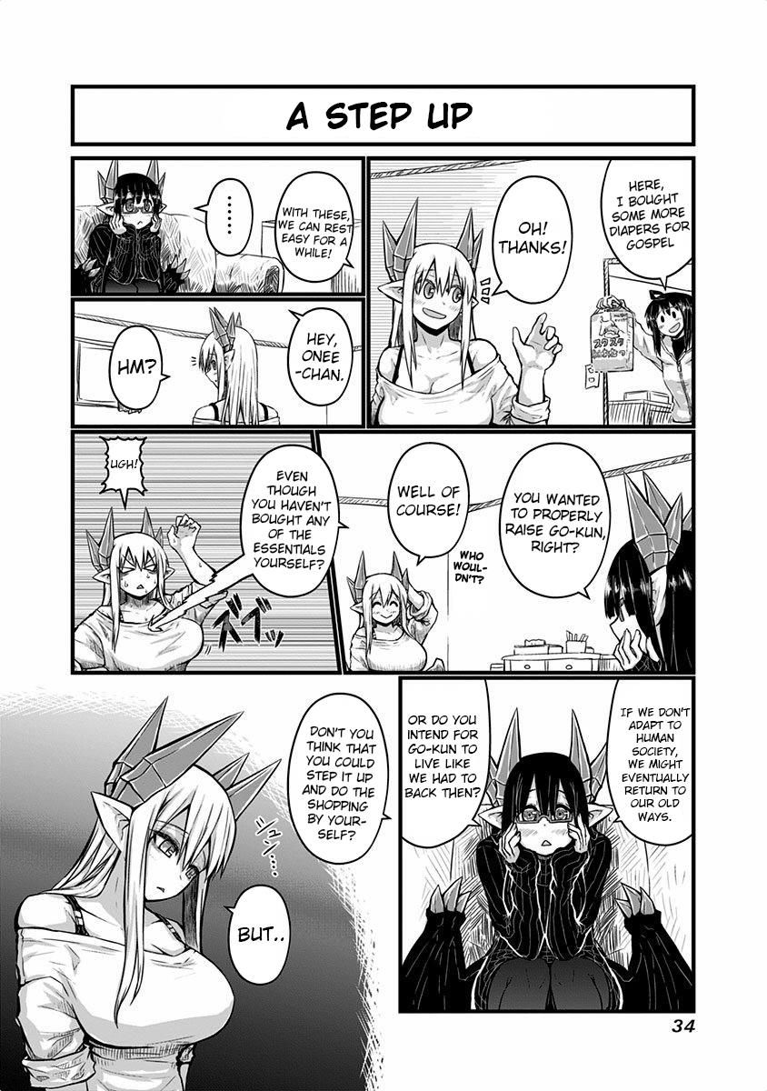 Page 3 of Chapter 32