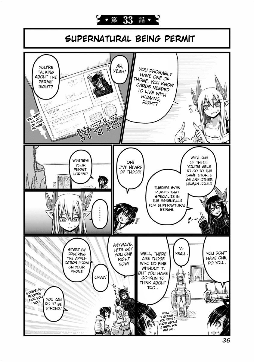 Page 1 of Chapter 33