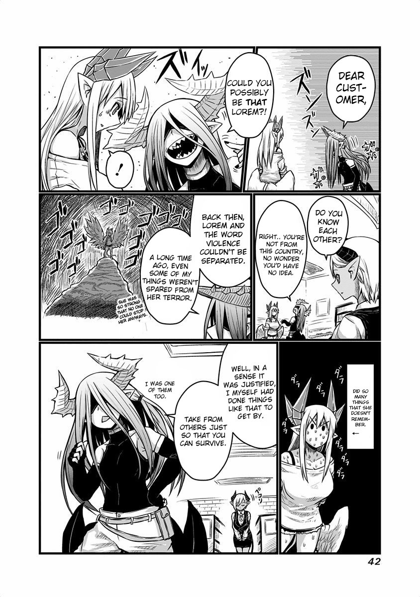 Page 3 of Chapter 34