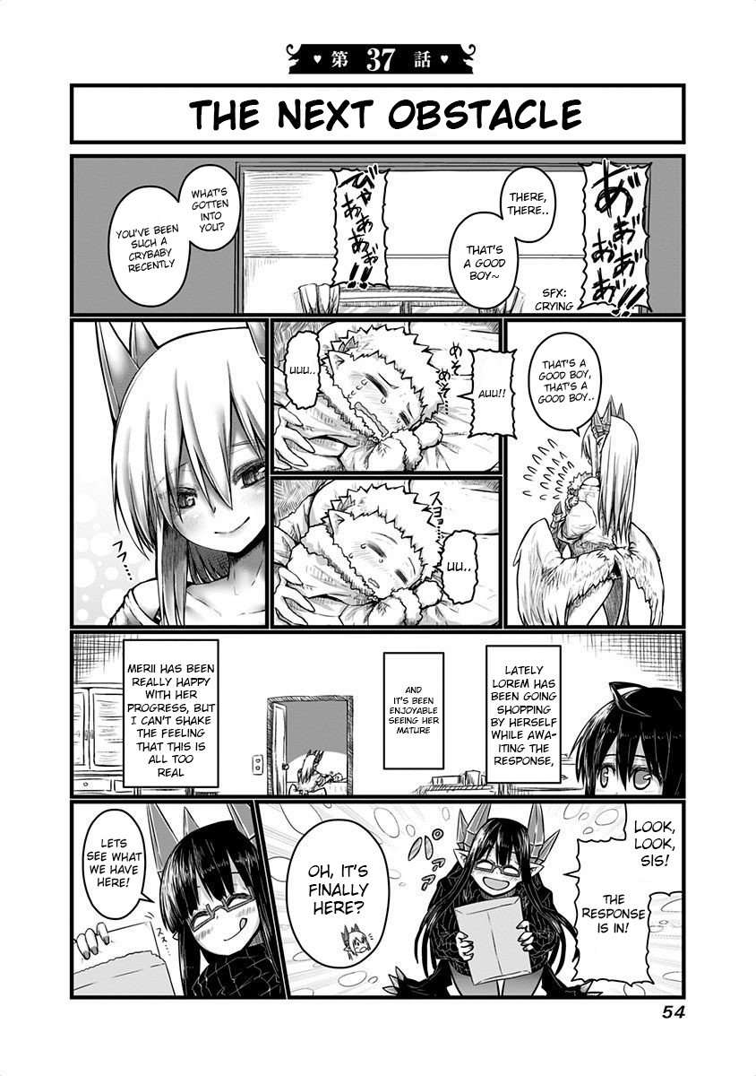 Page 1 of Chapter 37