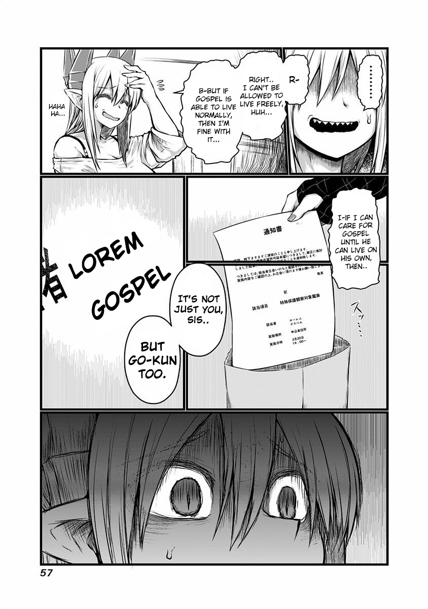 Page 4 of Chapter 37