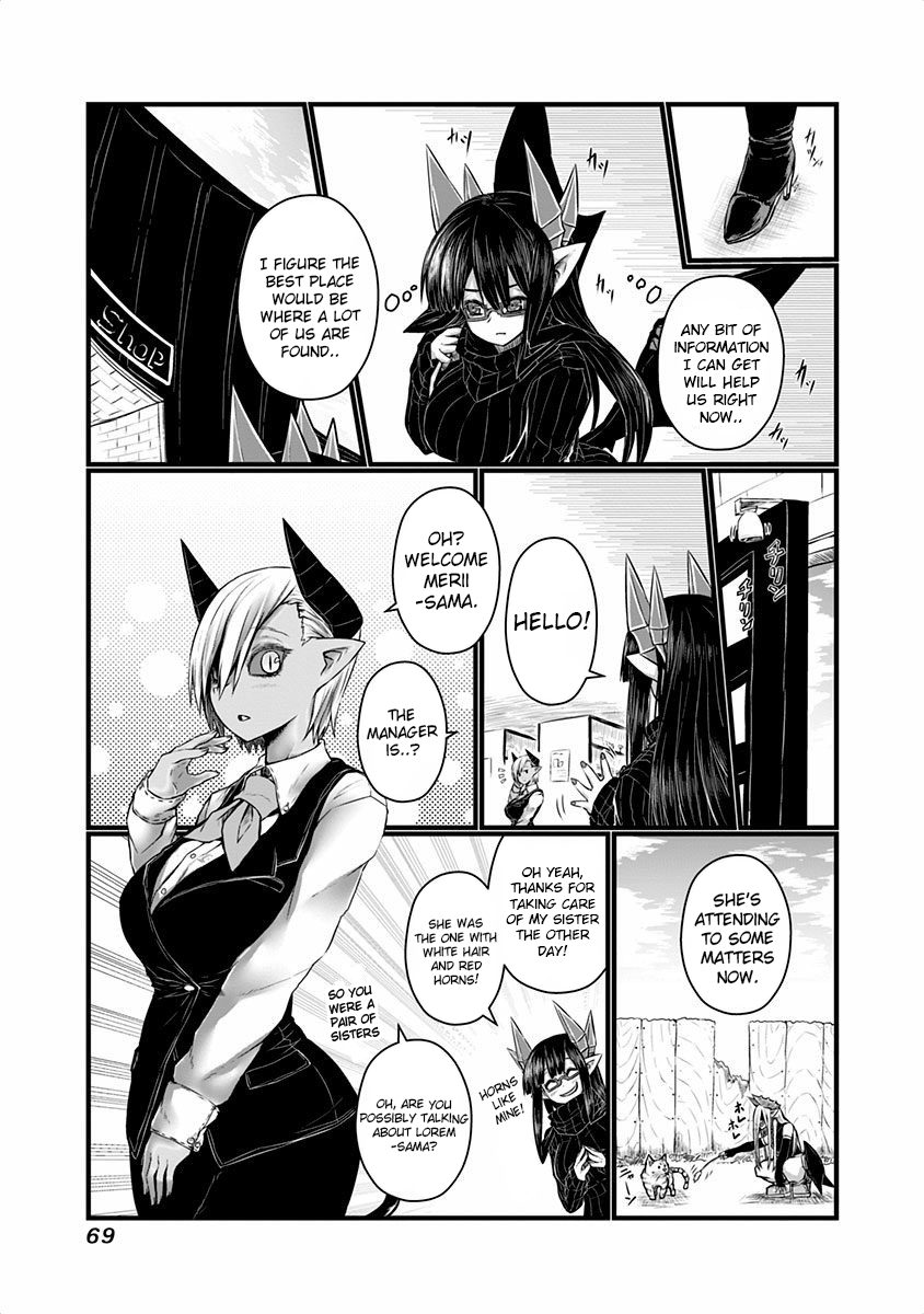 Page 2 of Chapter 39