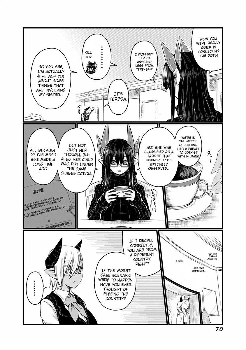 Page 3 of Chapter 39