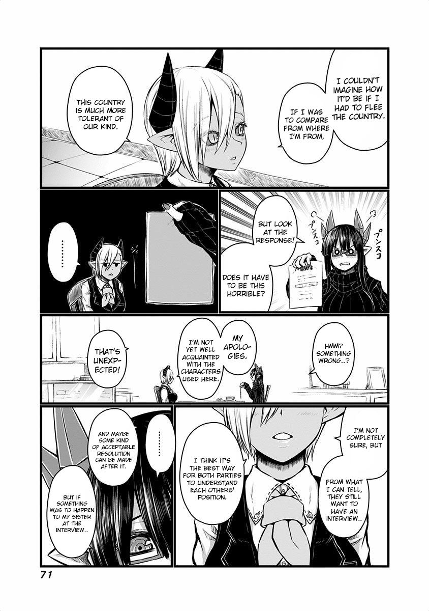 Page 4 of Chapter 39