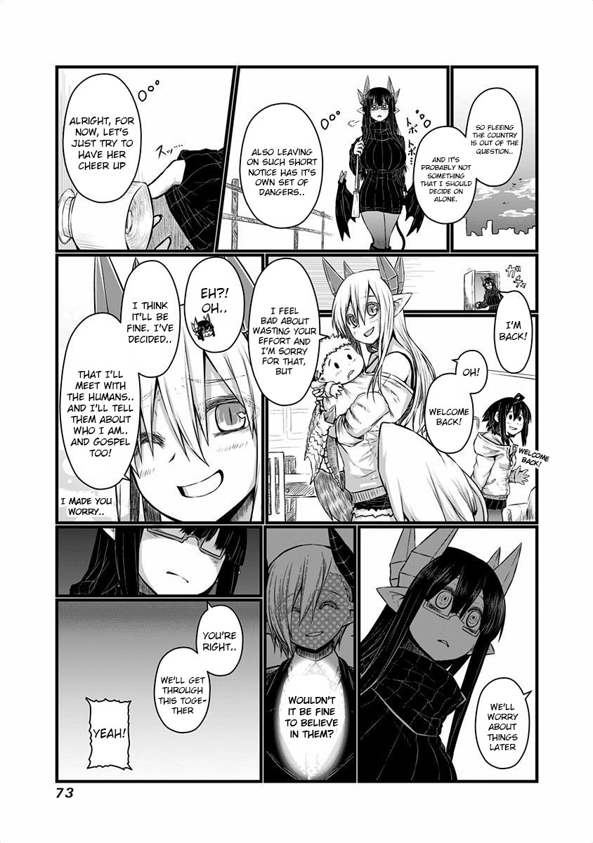 Page 6 of Chapter 39