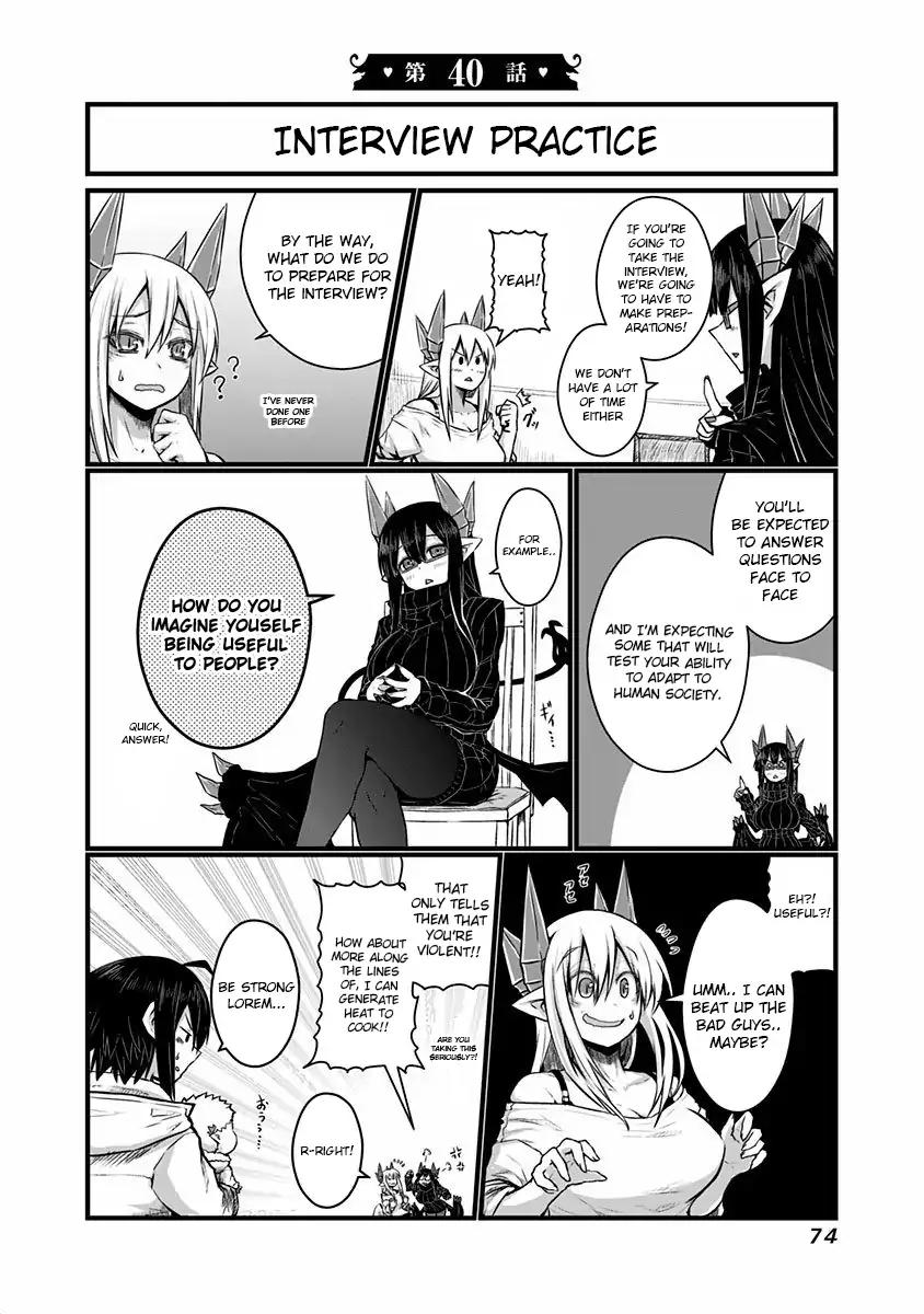 Page 1 of Chapter 40