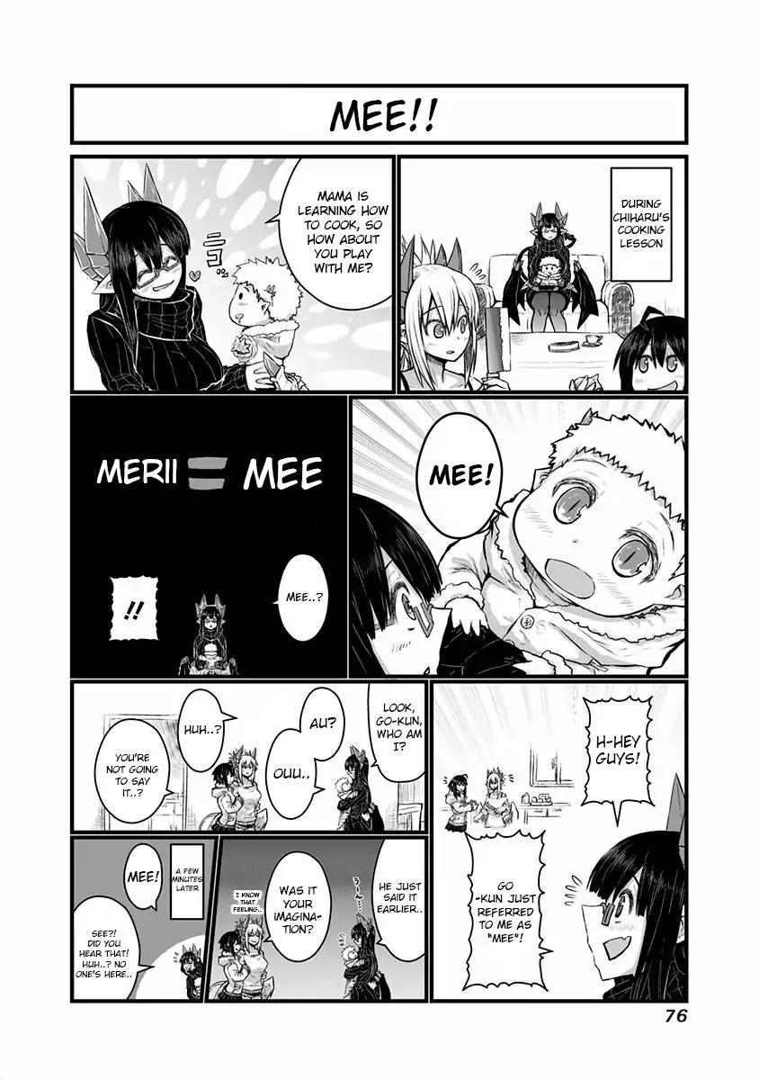 Page 3 of Chapter 40