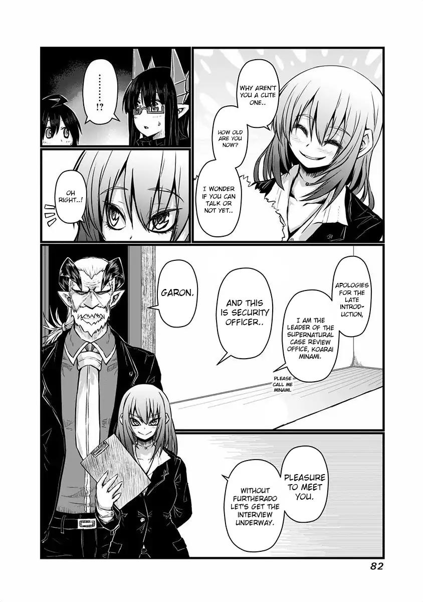 Page 4 of Chapter 41