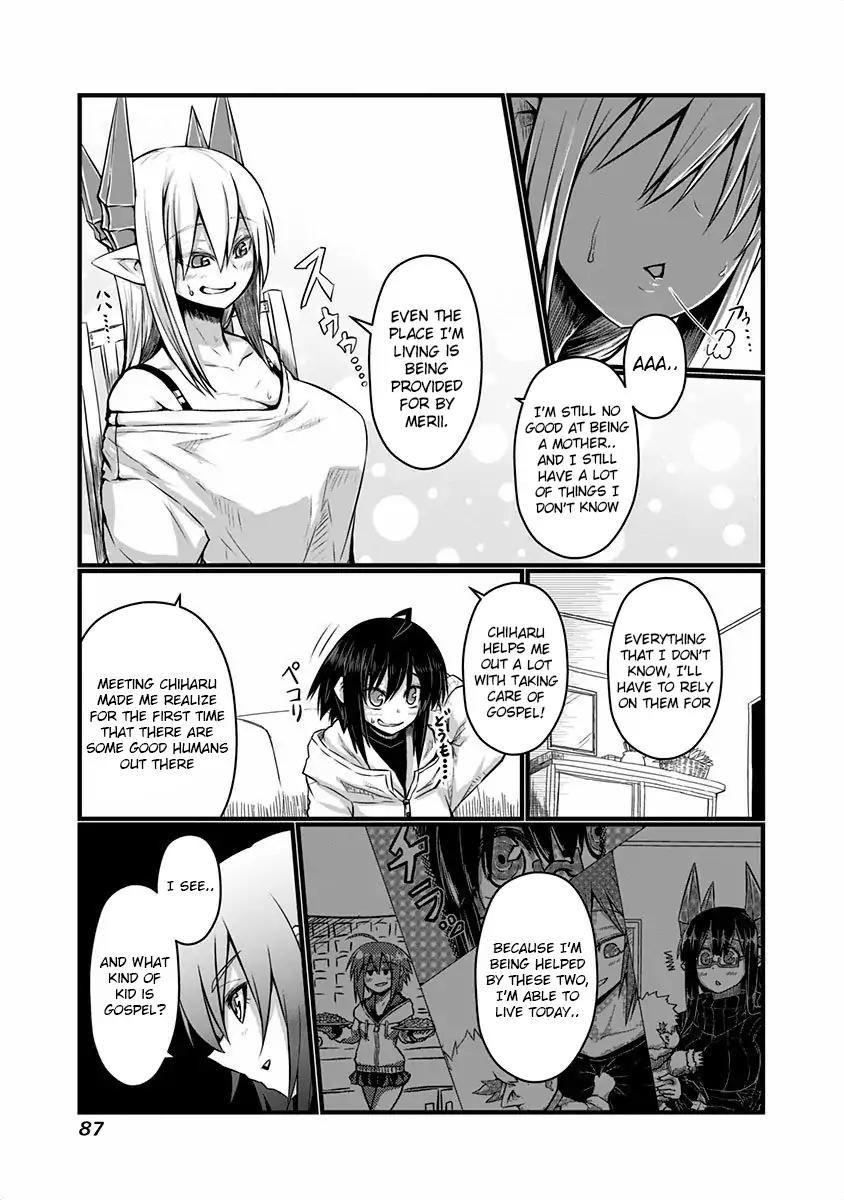 Page 3 of Chapter 42