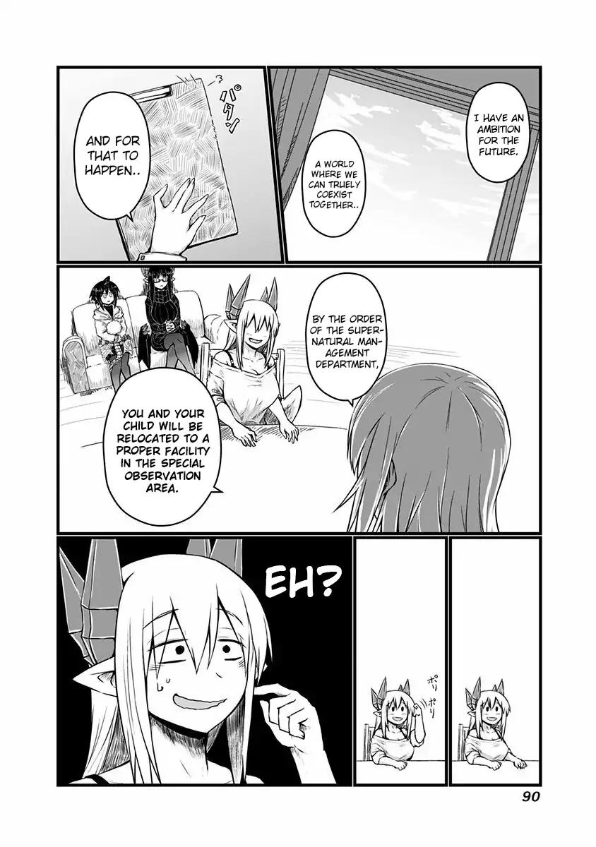 Page 6 of Chapter 42