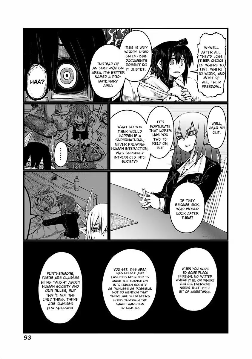Page 3 of Chapter 43