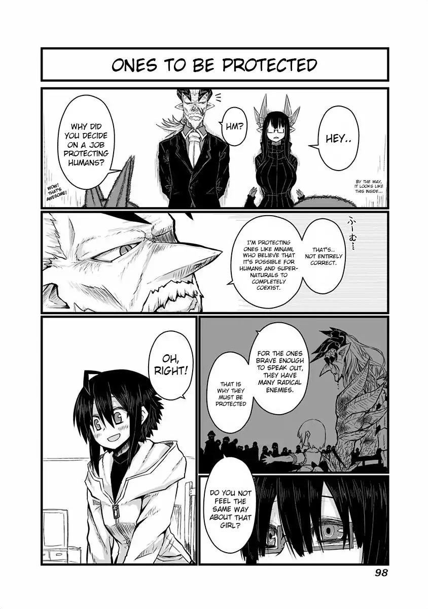 Page 2 of Chapter 44