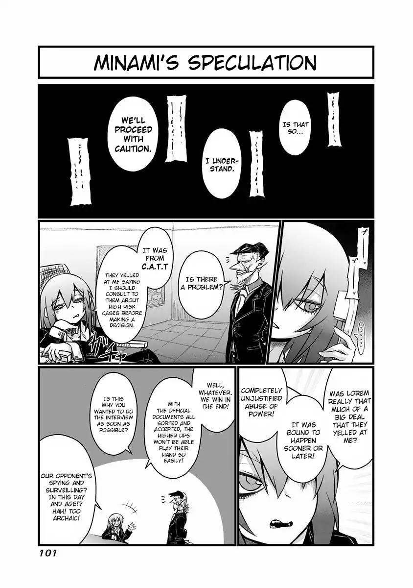 Page 5 of Chapter 44