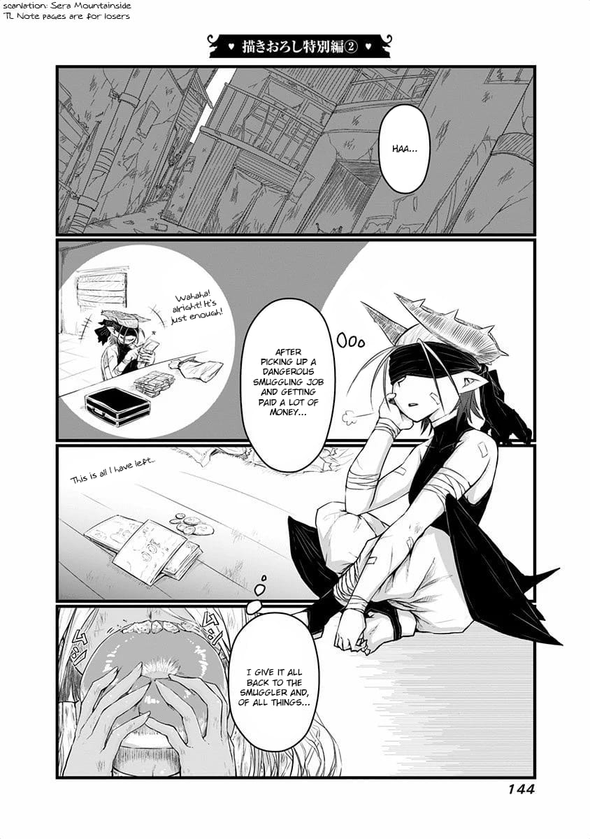 Page 1 of Chapter 48.2