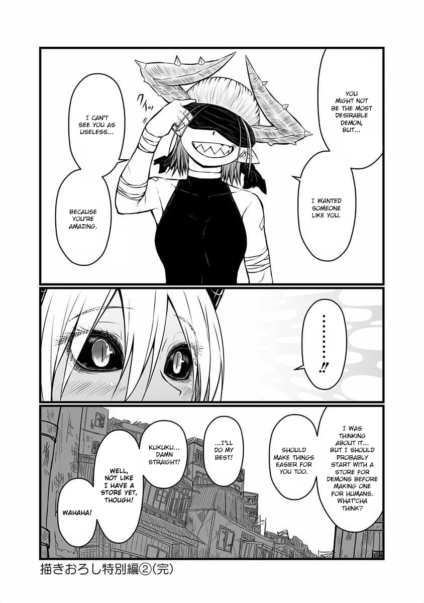Page 12 of Chapter 48.2