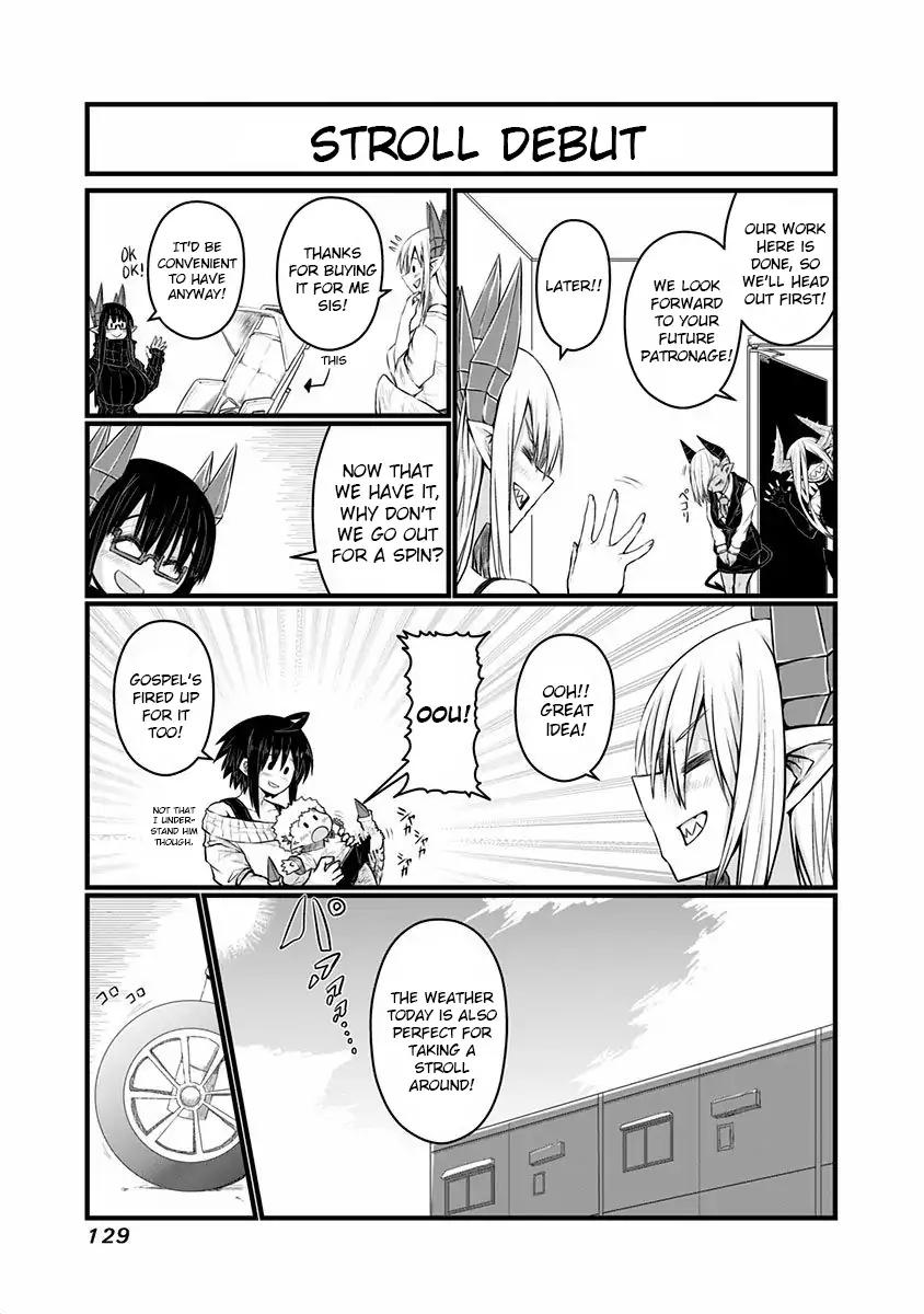 Page 2 of Chapter 48