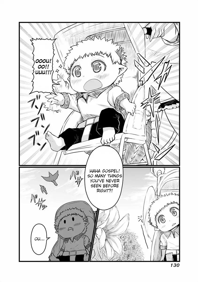 Page 3 of Chapter 48